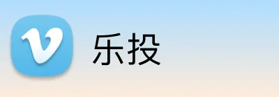 乐投 Logo